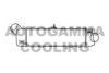 SEAT 6K0145805F Intercooler, charger